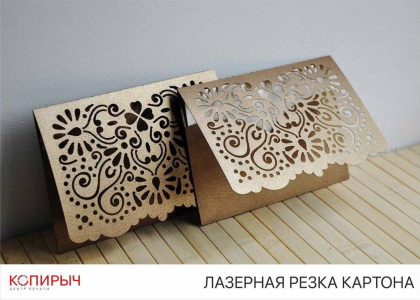 Резка картона